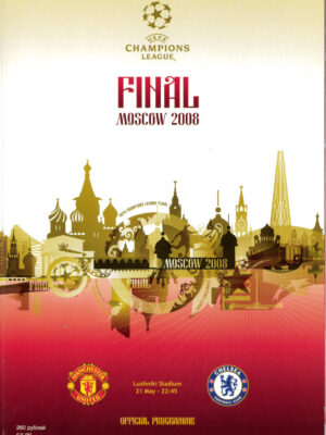 OFFICIAL PROGRAMME UEFA CHAMPIONS LEAGUE FINAL 2008