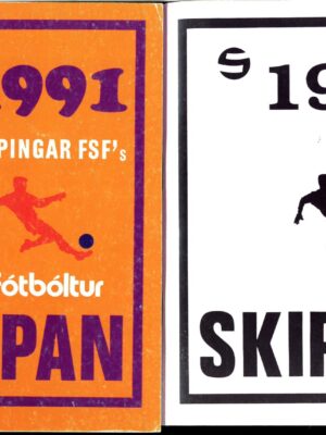 SKIPAN 1994 LANDSKAPPINGAR FSF